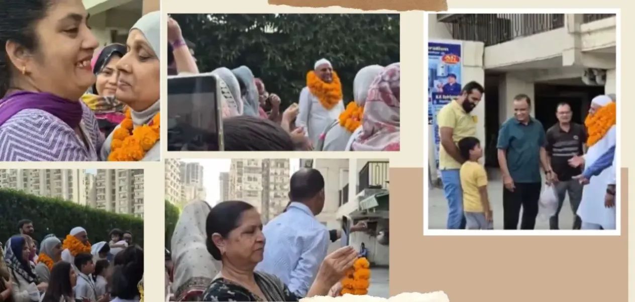 وداعٌ مؤثر في غازي آباد: جيران هندوس يودّعون عائلةً مسلمةً متوجّهةً لأداء فريضة الحج بمحبة