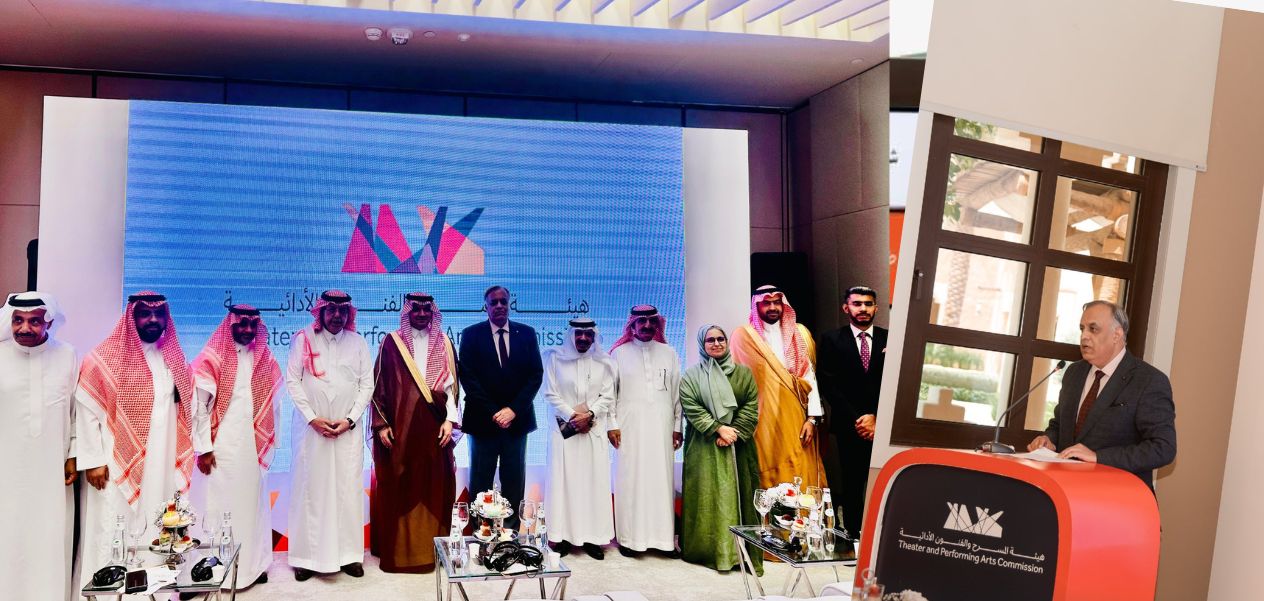 السعودية تطلق المنح البحثية لكرسي إبراهيم القاضي لتعزيز البحث المسرحي المشترك مع الهند