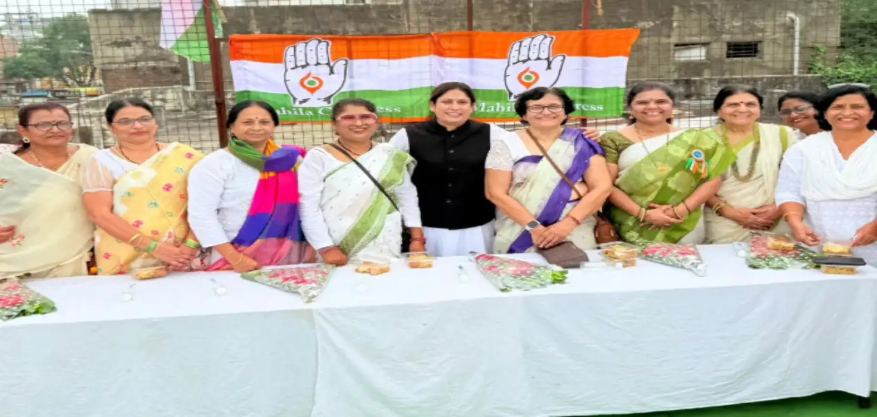 نايش نصرت علي