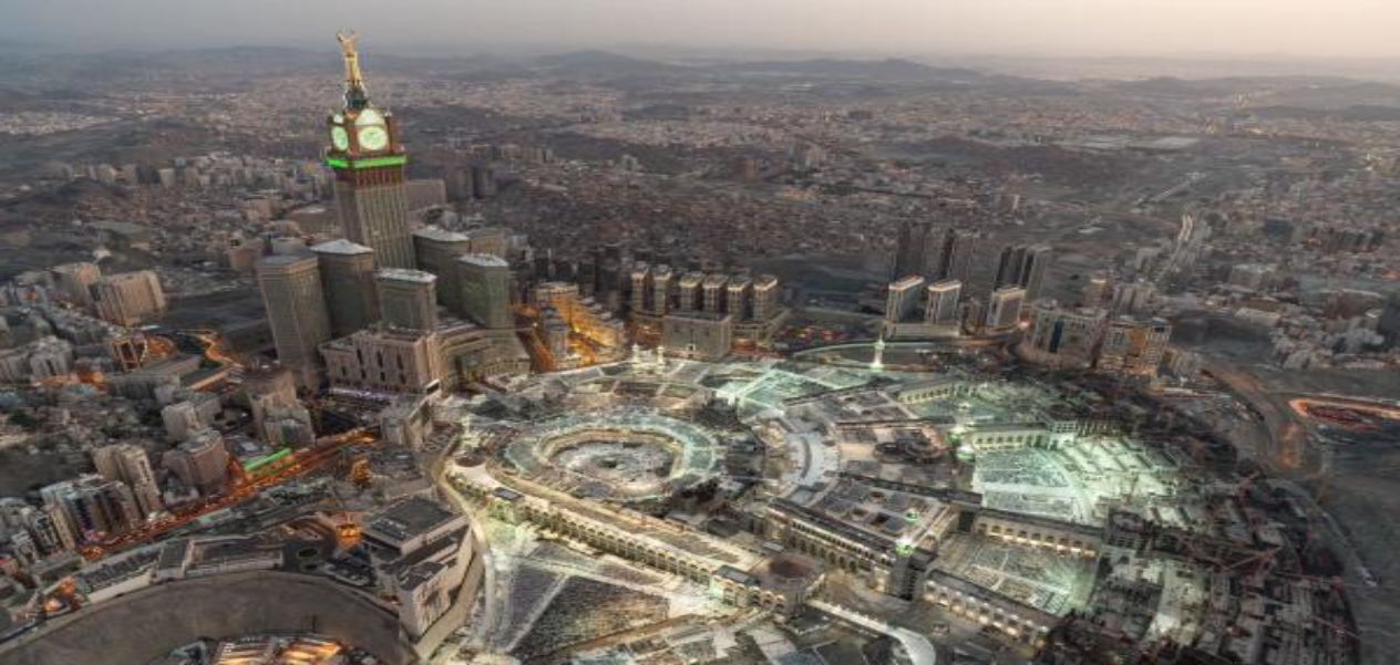 مكة المكرمة