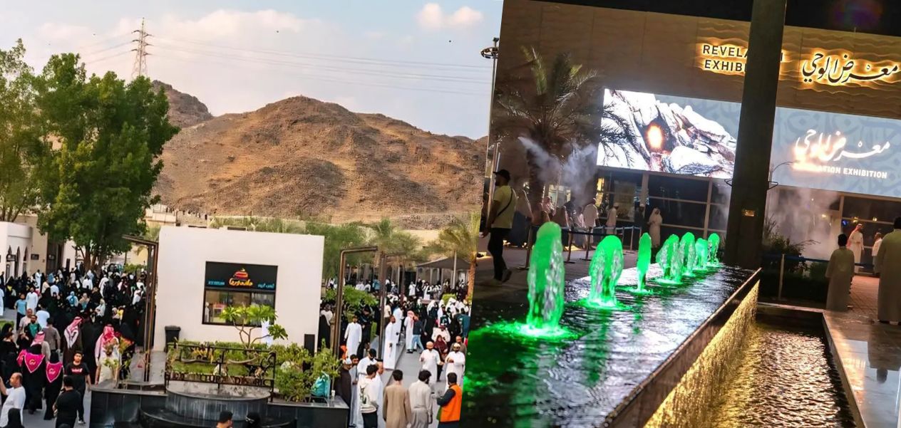 حي حراء الثقافي.. وجهة معرفية وروحانية تثري تجربة الحجاج والمعتمرين