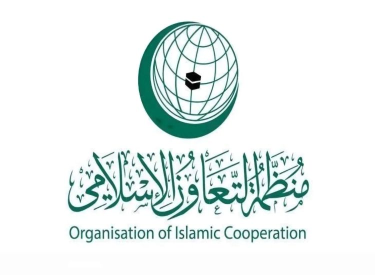 منظمة التعاون الإسلامي تدين اقتحام مسؤول في سلطات الاحتلال الإسرائيلي للمسجد الأقصى
