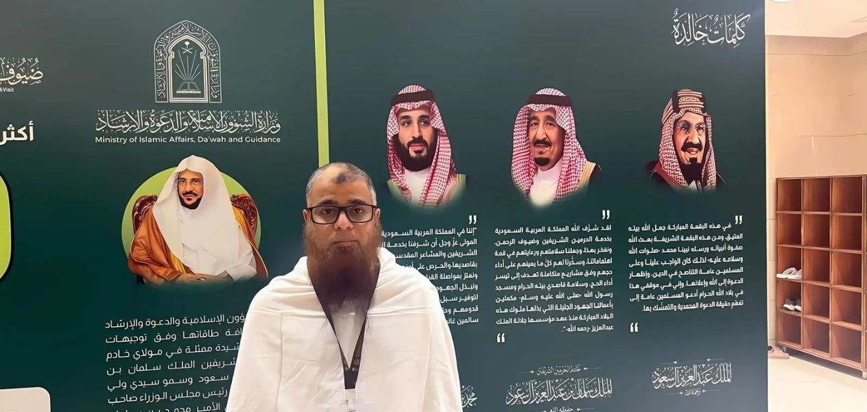  حاج هندي يستعيد رحلته العلمية إلى المملكة بعد خمسة عقود