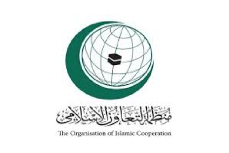 منظمة التعاون الإسلامي تدين الهجمات المتكررة ضد دولة الكويت