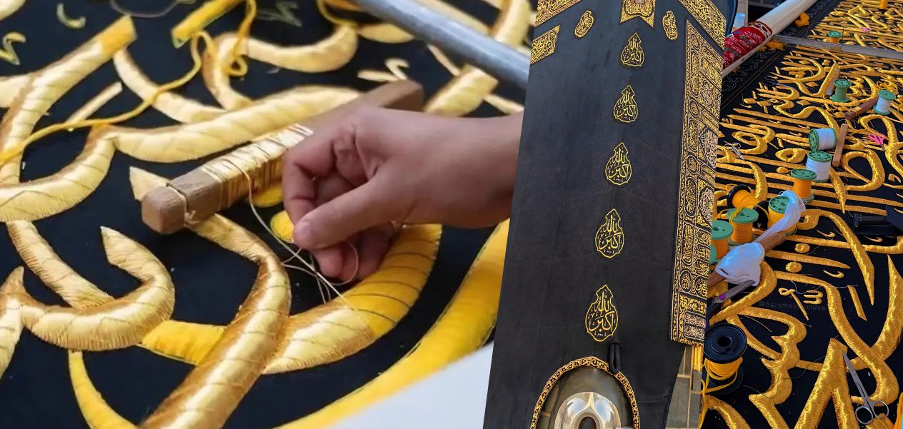 عبد الرحيم أمين بخاري.. الخطاط الذي خلد اسمه على كسوة الكعبة المشرفة