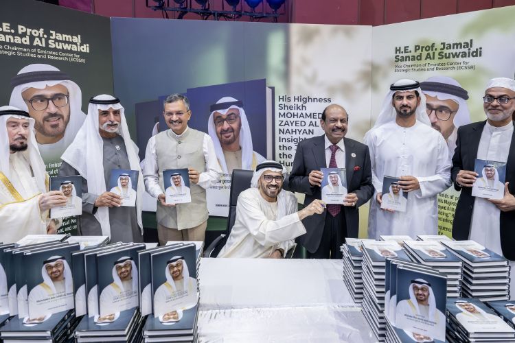 إطلاق النسخة الهندية من كتاب 