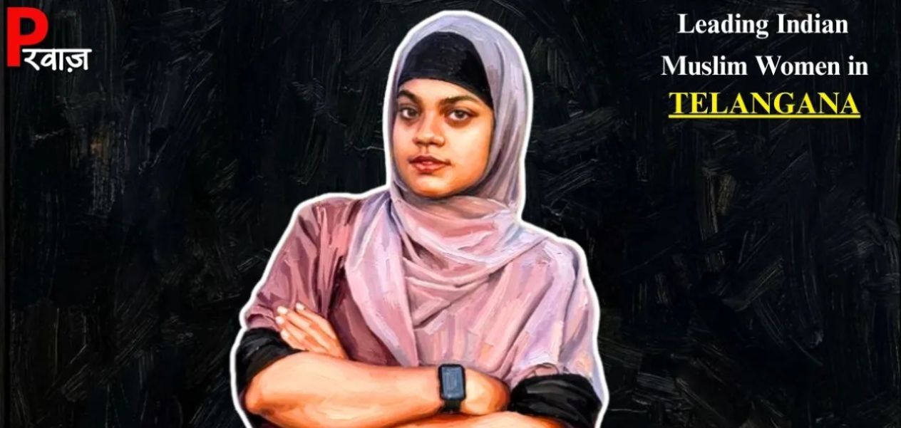فاطمة حسنى