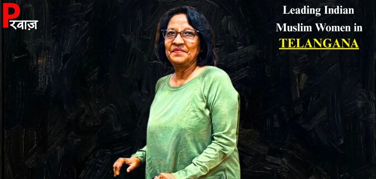 روبينة مجيد