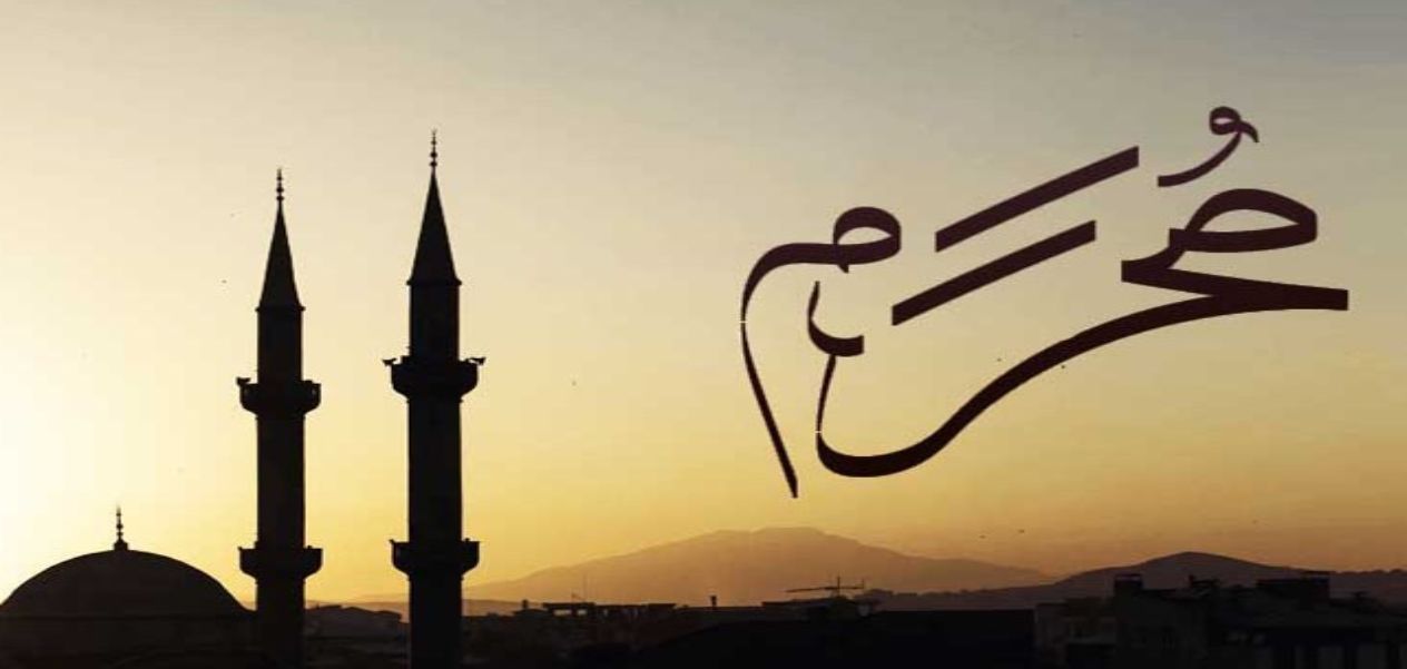 كيف نغرس قيم شهر محرم في نفوس الأطفال والشباب؟