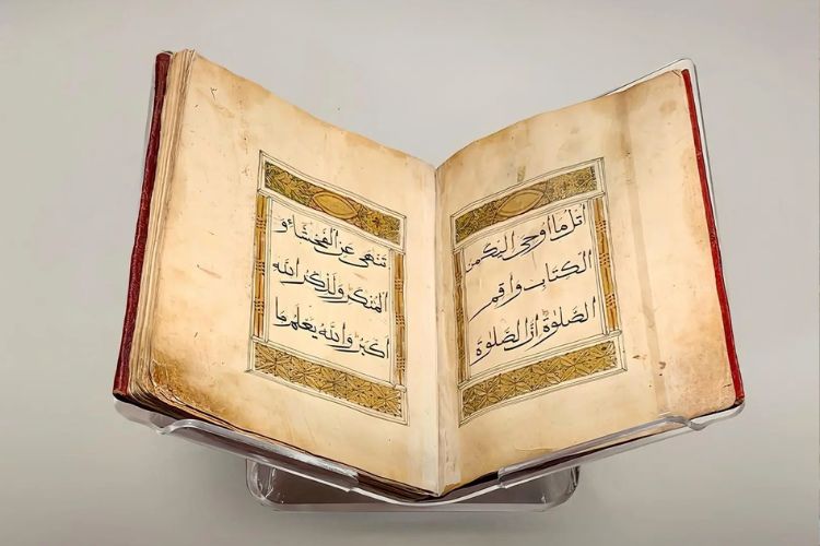 متحف القرآن بمكة يعرض مصحفًا نادرًا طُبع عام 1906م