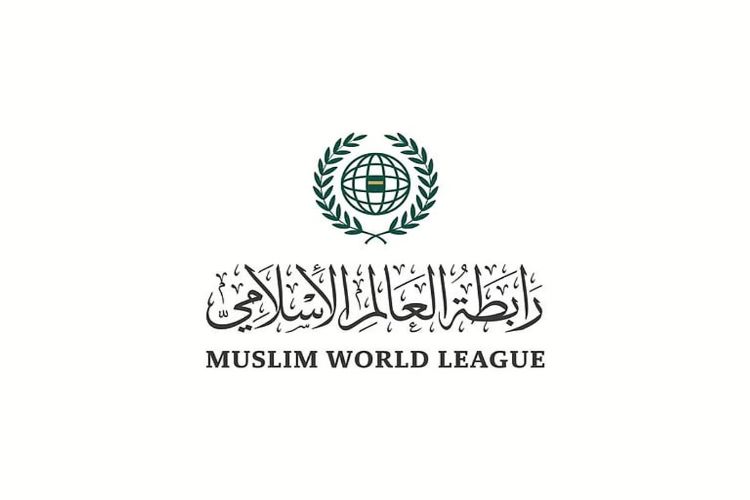 رابطة العالم الإسلامي تدين استهداف إيران للناقلتين السعودية 