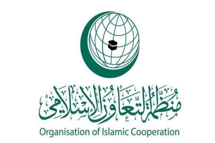 منظمة التعاون الإسلامي تدين الهجمات الإيرانية على دول خليجية والأردن