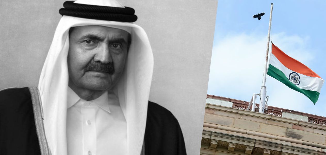 نيودلهي تُعلن الحداد الوطني ليوم واحد على وفاة الأمير الوالد حمد بن خليفة آل ثاني