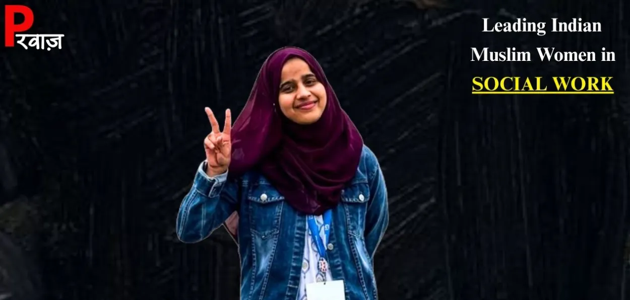 من قرية صغيرة إلى الأمم المتحدة.. حنا سيفي تقود العمل المناخي في الهند
