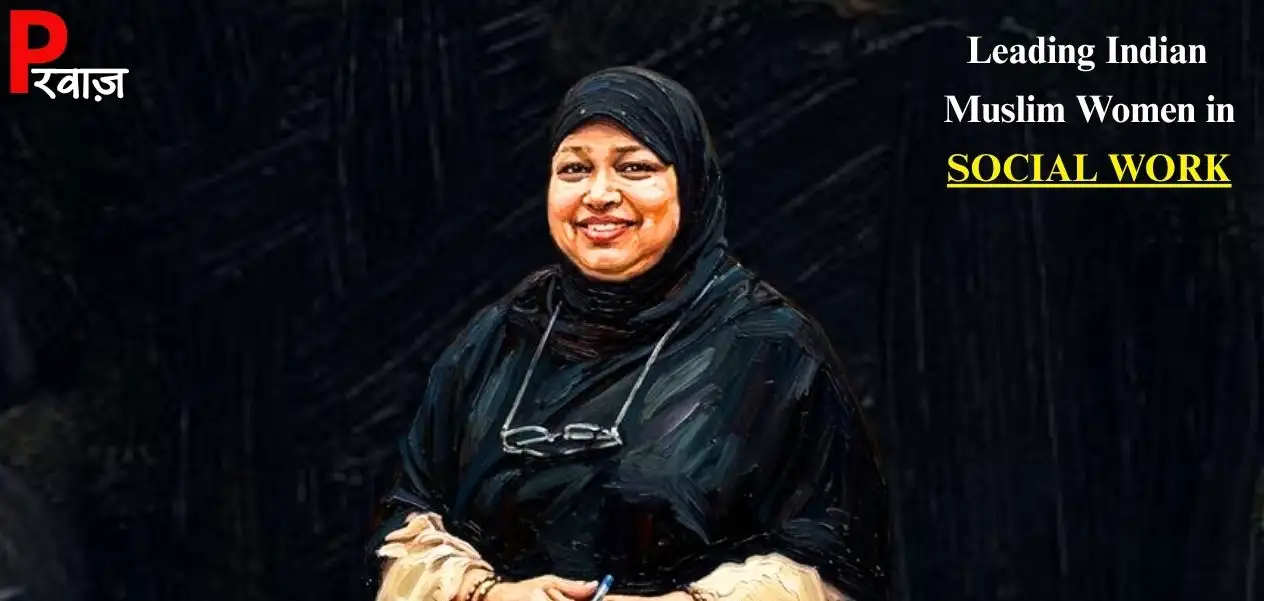 شائسته عنبر