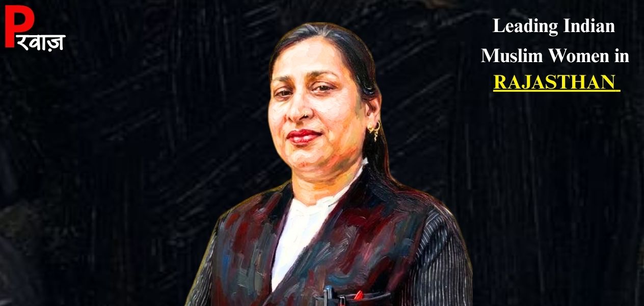  نِغار سلطانة