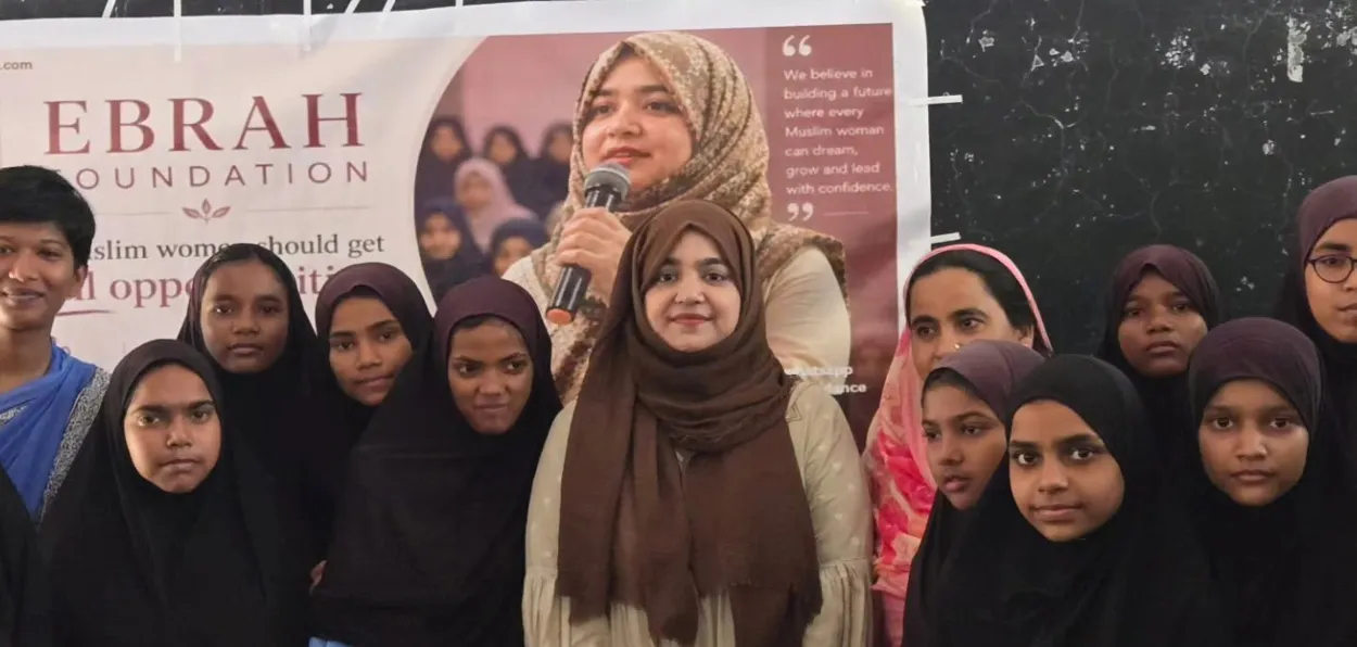 ريشم فاطمة