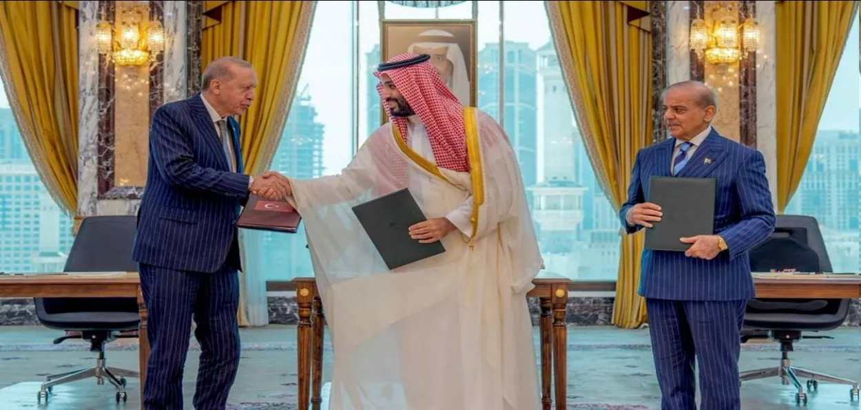 الاتفاقية الدفاعية بين باكستان والسعودية وتركيا.. هل تَمنح إسلام آباد نفوذًا في مواجهة الهند؟