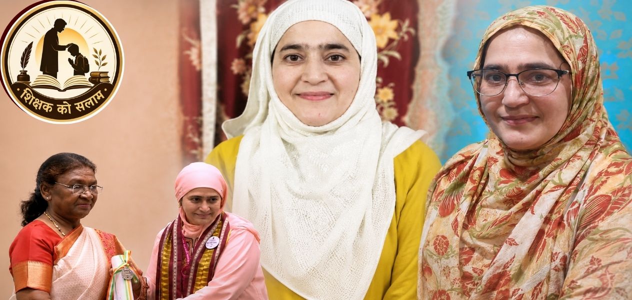 عرفانة أمين