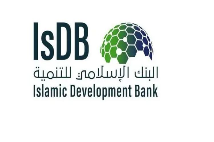 رئيس البنك الإسلامي للتنمية يرأس وفدًا رفيع المستوى إلى بنغلاديش