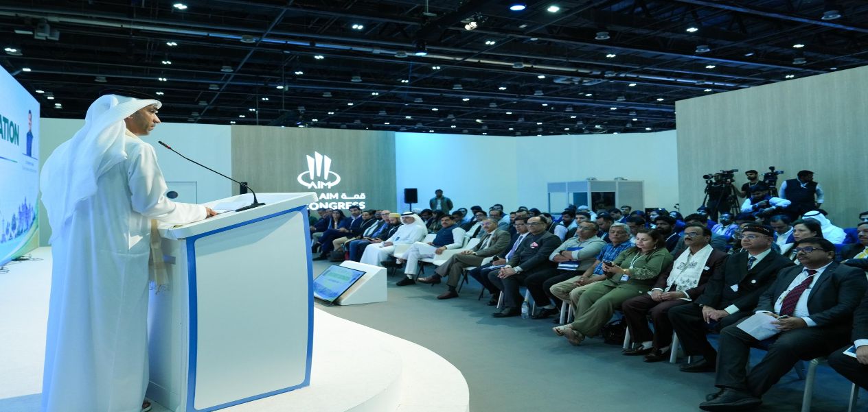 وزير التجارة الخارجية بدولة الإمارات 