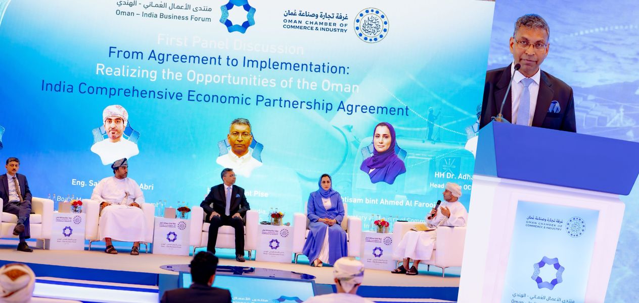 منتدى الأعمال العُماني الهندي يستعرض مزايا الاتفاقية ويدعو إلى شراكات جديدة