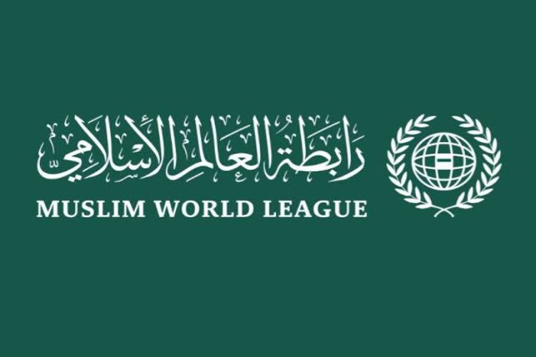 رابطة العالم الإسلامي تدين استهدافات ميليشيا الحوثي لمكة المكرمة والمدينة المنورة