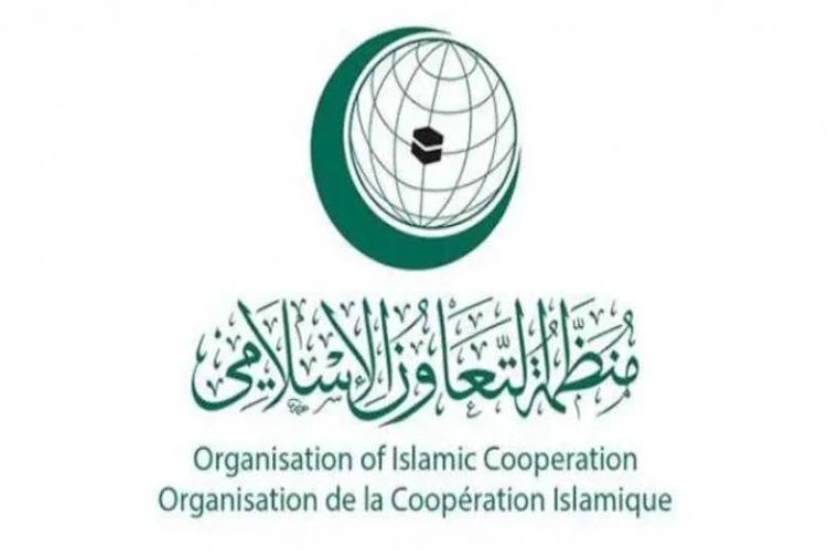منظمة التعاون الإسلامي