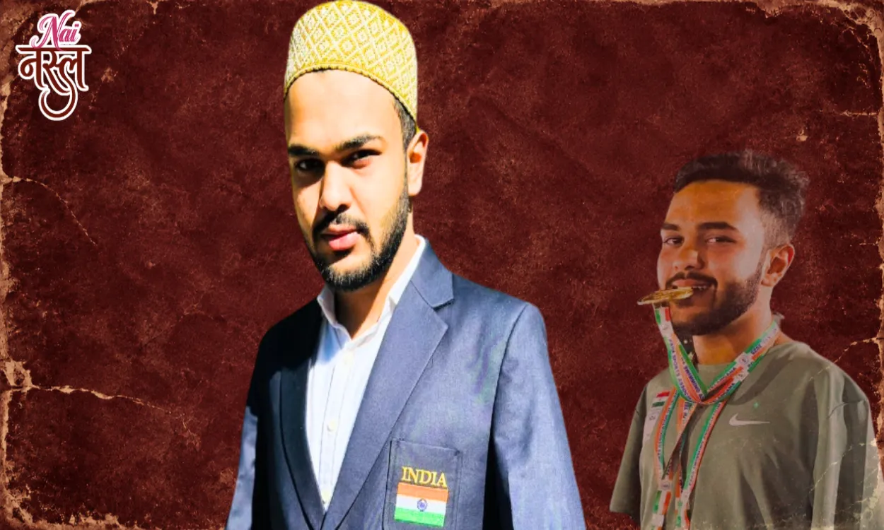 عبد القادر إندوروالا