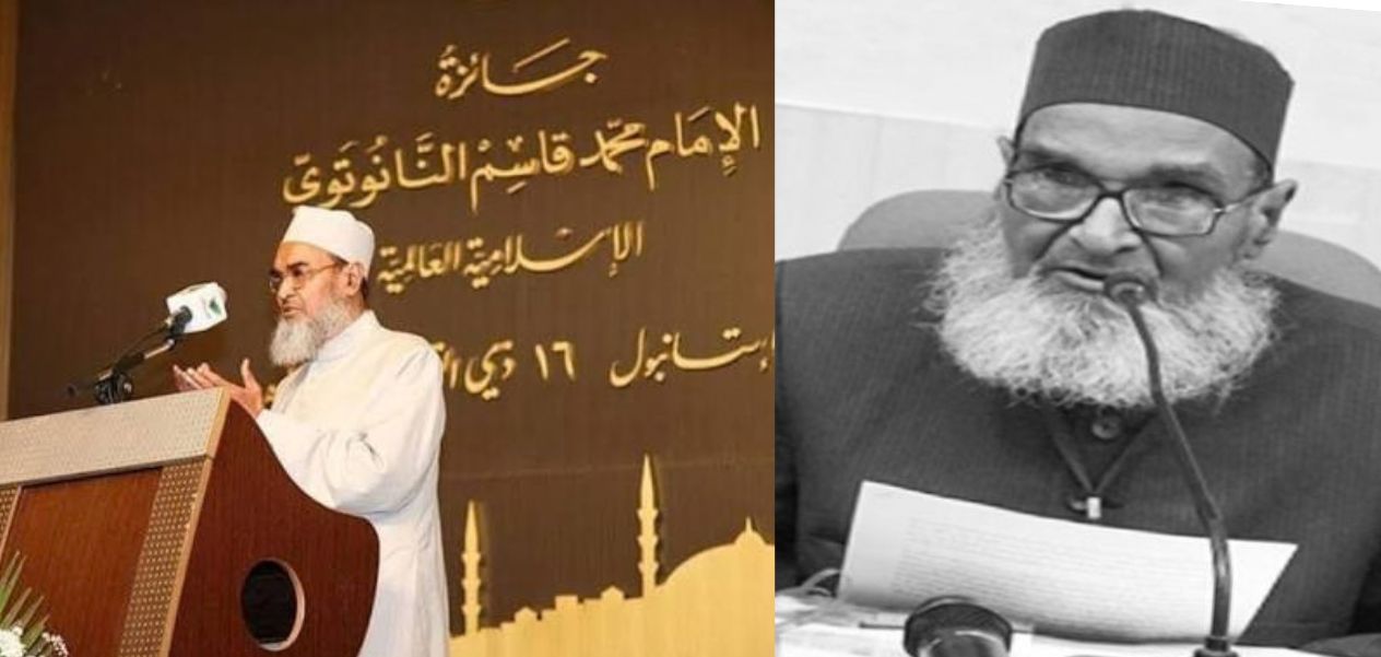 سعيد الرحمن الأعظمي الندوي.. مسيرة حافلة بالتدريس والتربية وخدمة اللغة العربية 