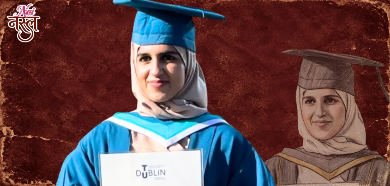  سارة محمود