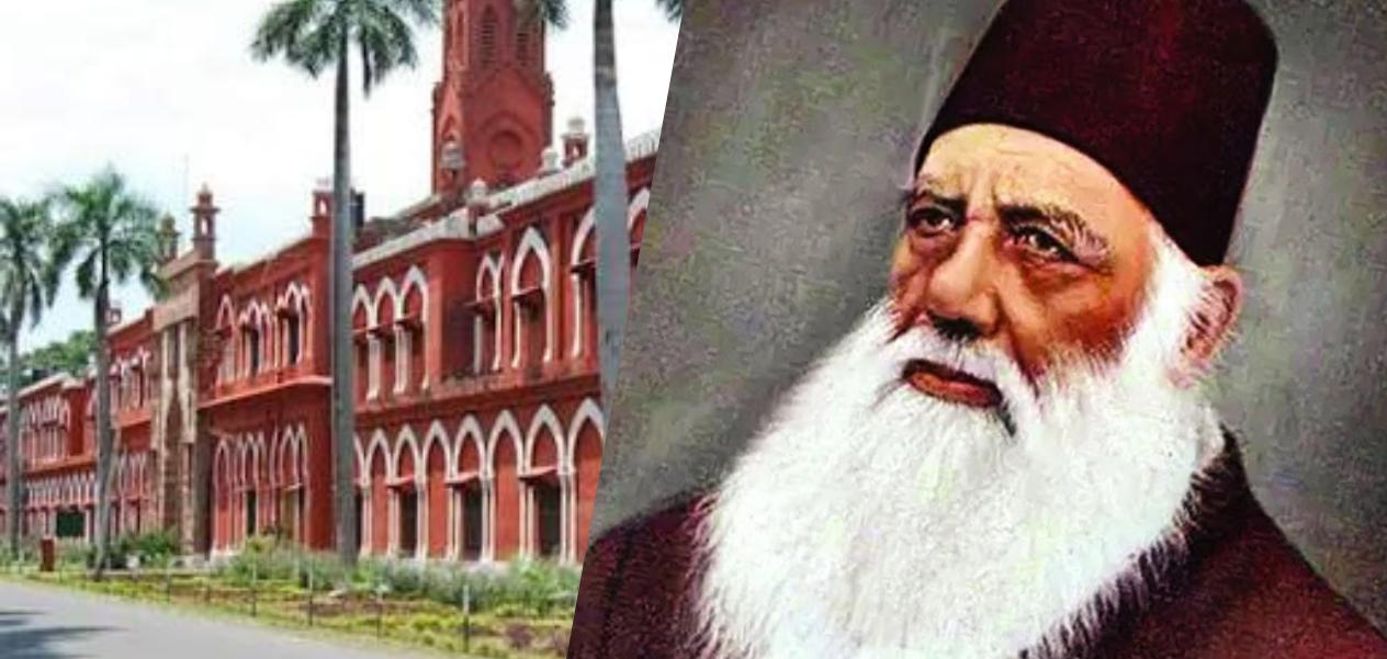 دور السير سيد أحمد خان في تعزيز التعليم العلماني في الهند