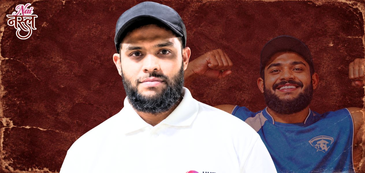     جنيد محيي الدين