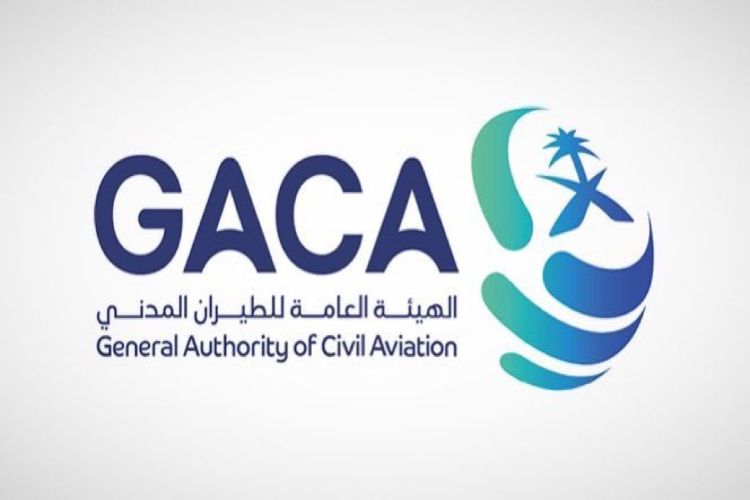 ارتفاع حصيلة ضحايا الهجوم على مطار الملك فهد الدولي بالدمام إلى قتيلين