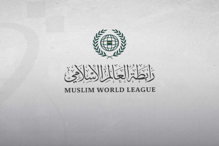 رابطة العالم الإسلامي تدين استهداف جماعة الحوثي منطقتي مكة المكرمة والمدينة المنورة