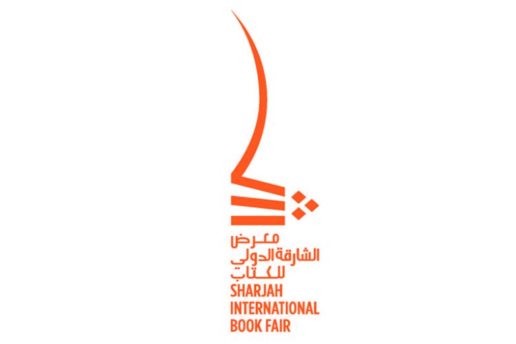 أربع شيفات هنديات يستعرضن تنوع المطبخ الهندي في معرض الشارقة الدولي للكتاب